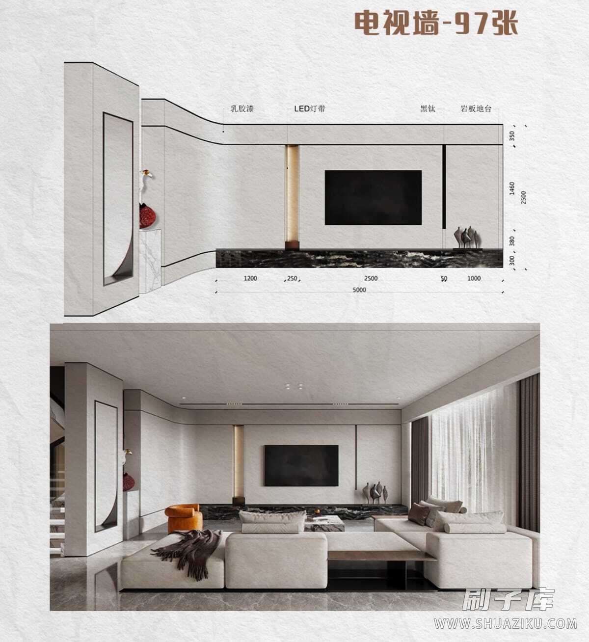 图片[2]-2023网红背景墙尺寸材料标注设计+电视墙参考图-刷子库