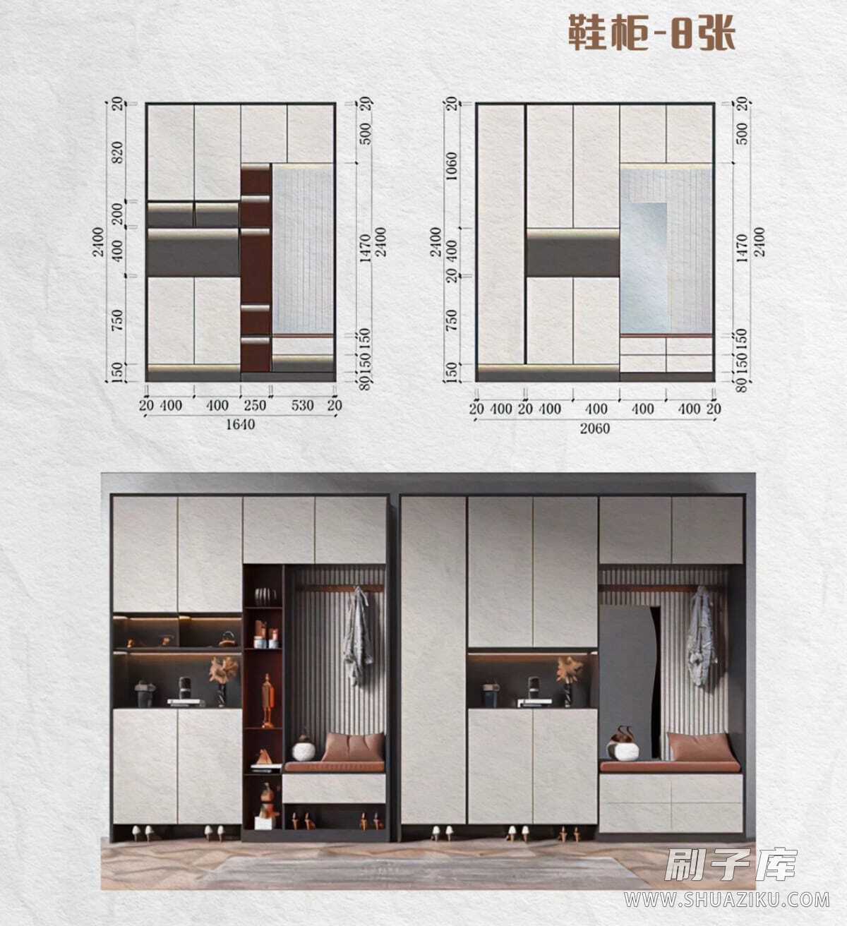 图片[8]-2023网红背景墙尺寸材料标注设计+电视墙参考图-刷子库
