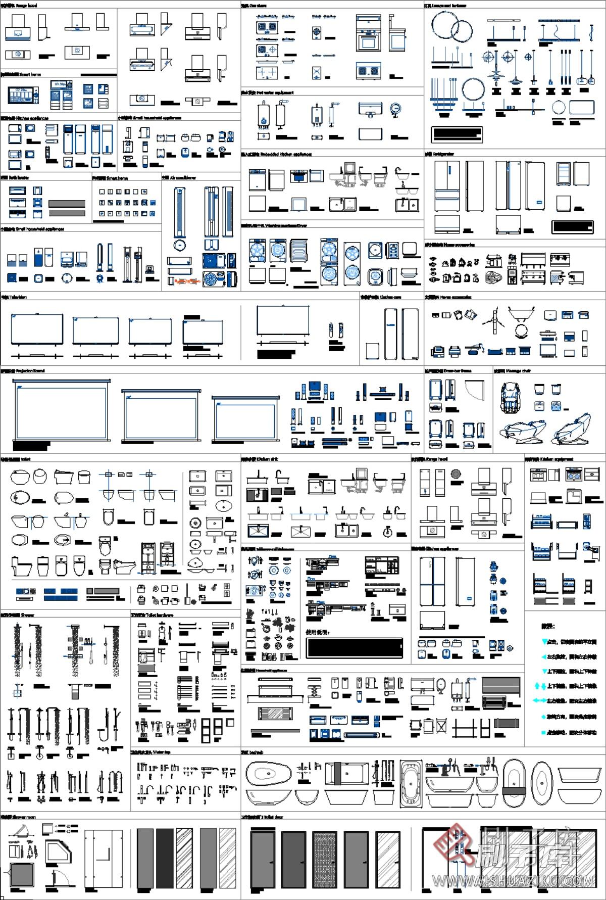 图片[5]-2023超强室内设计动态图库-刷子库