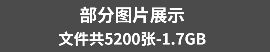 图片[4]-2023广州设计周图集更新至8000多张高清图+联系方式-刷子库