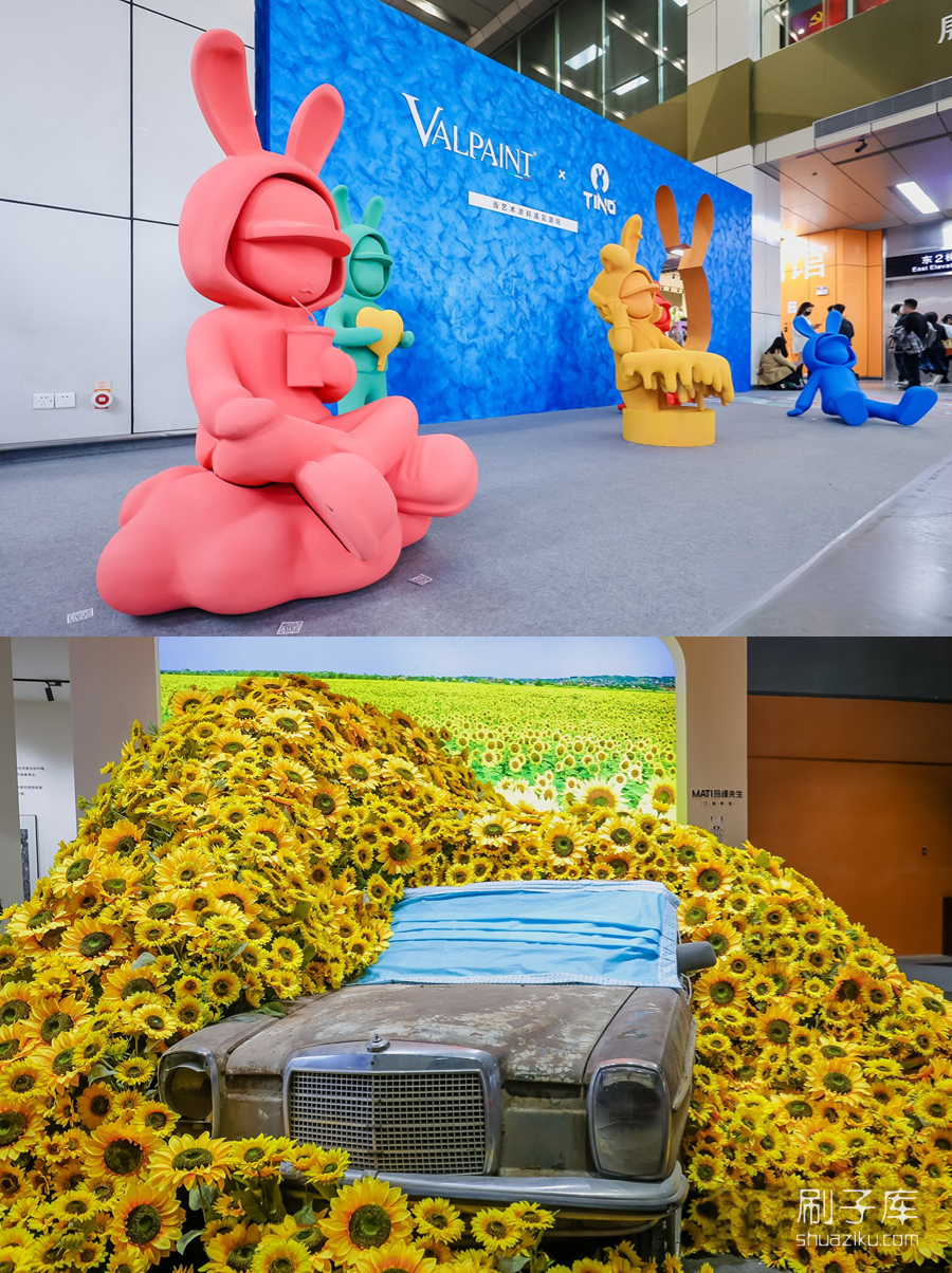 图片[8]-2023广州设计周图集更新至8000多张高清图+联系方式-刷子库