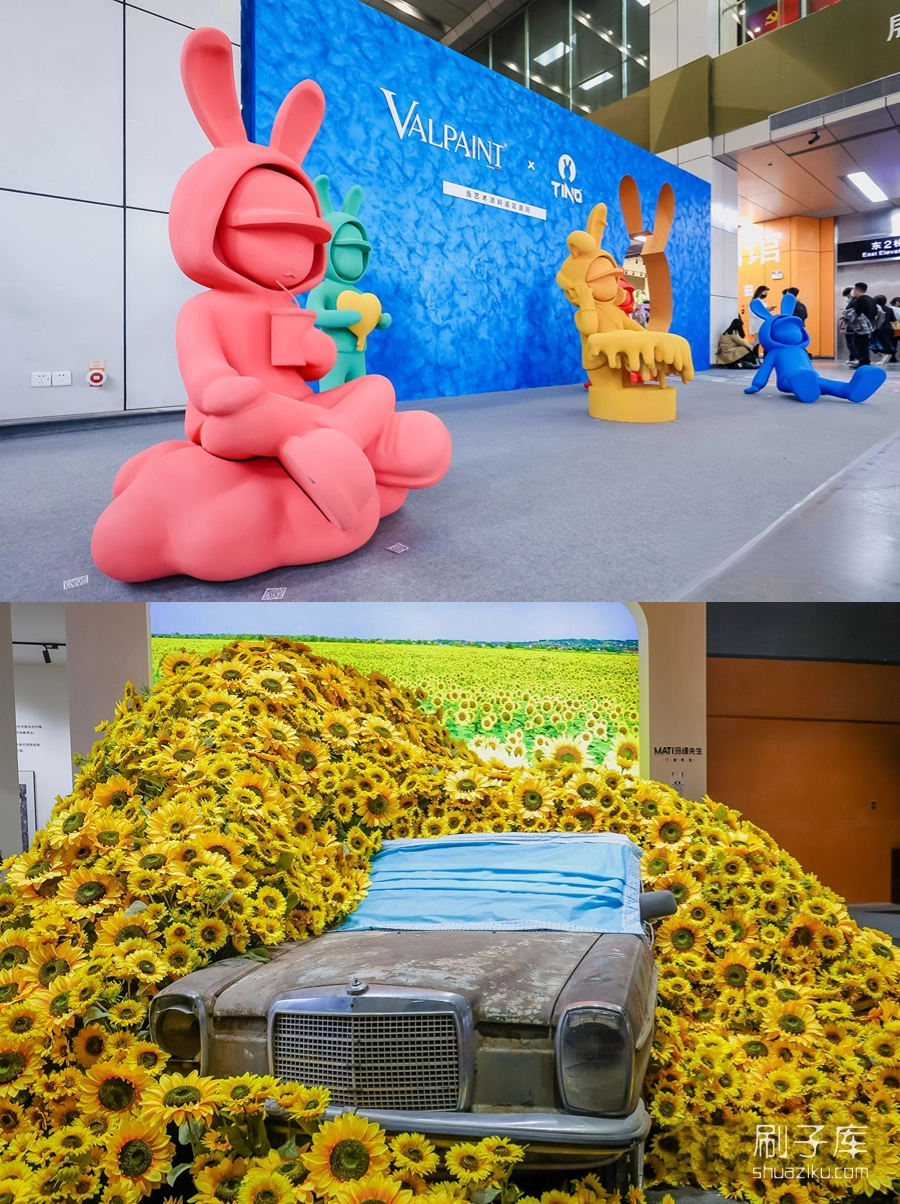 图片[8]-2023广州设计周图集更新至8000多张高清图+联系方式-刷子库