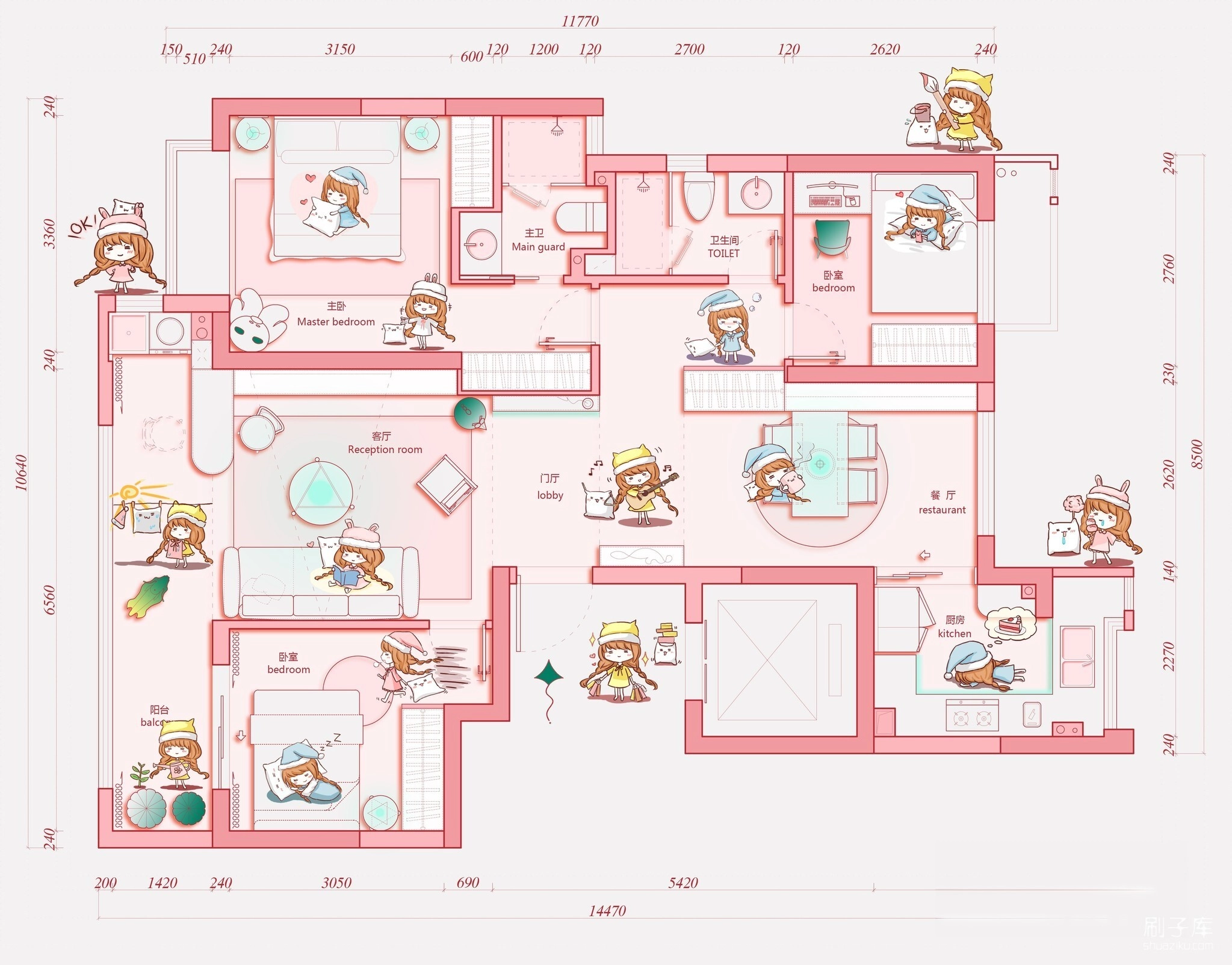 图片[4]-卡哇伊风格彩平图素材-刷子库