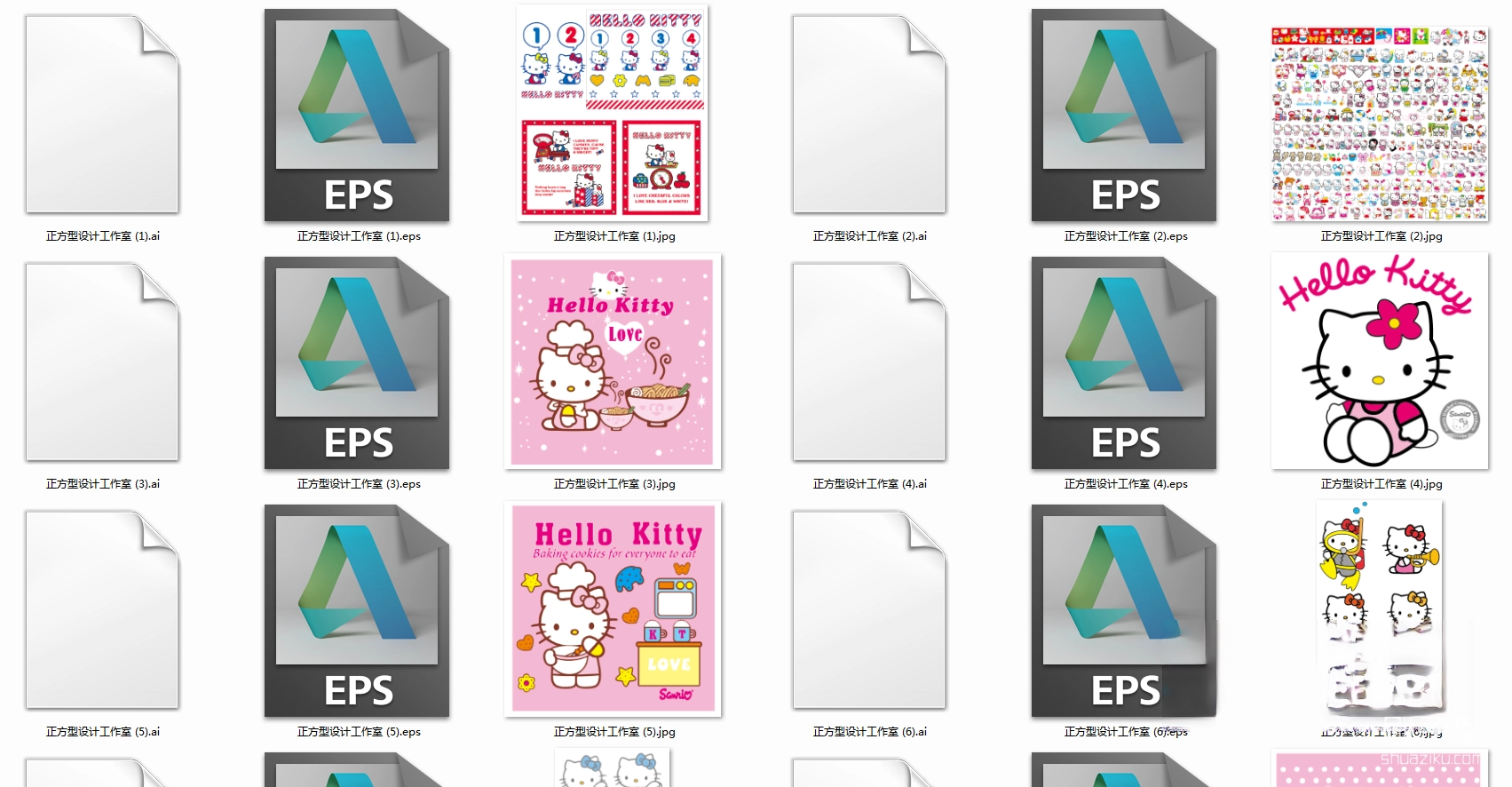 图片[9]-卡哇伊风格彩平图素材-刷子库