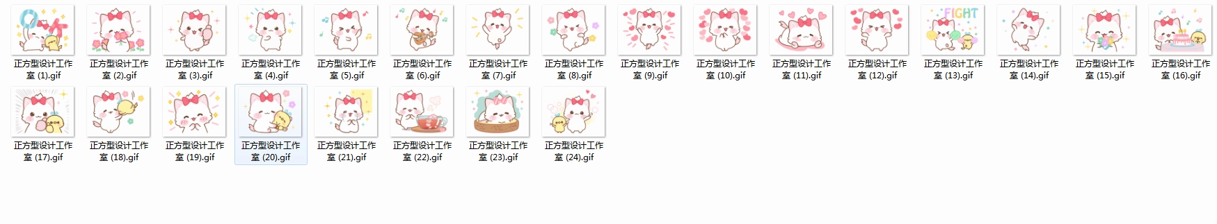 图片[13]-卡哇伊风格彩平图素材-刷子库