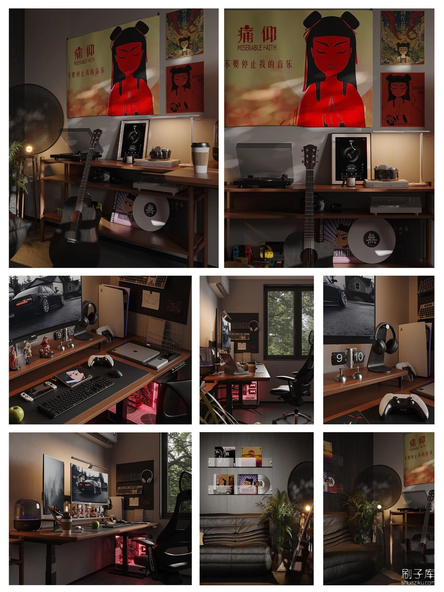 图片[1]-现代音乐游戏书房3d模型-刷子库