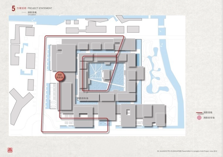图片[22]-宾馆酒店民宿建筑设计方案文本合集140套-刷子库