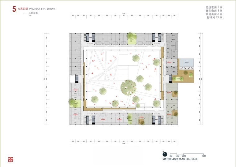 图片[26]-宾馆酒店民宿建筑设计方案文本合集140套-刷子库