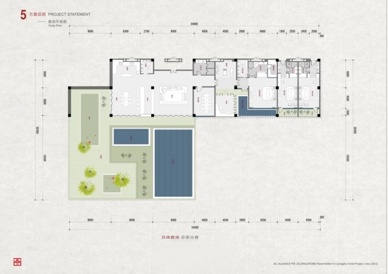图片[32]-宾馆酒店民宿建筑设计方案文本合集140套-刷子库