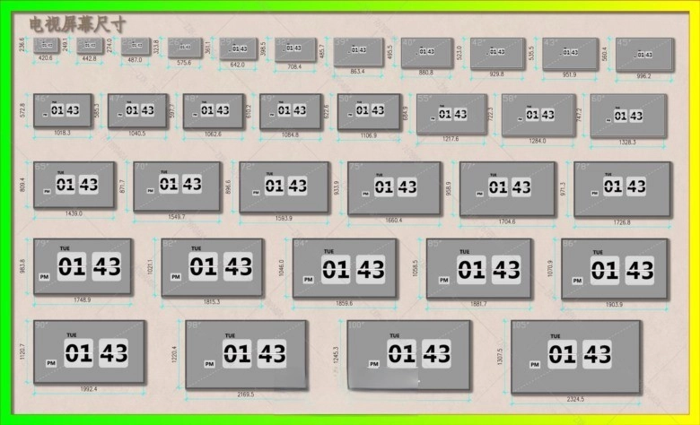 图片[4]-2023网红挂画+家电洁具厨具精细图库-刷子库