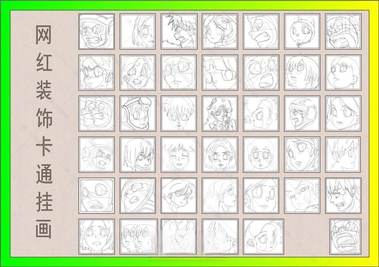 图片[3]-2023网红挂画+家电洁具厨具精细图库-刷子库