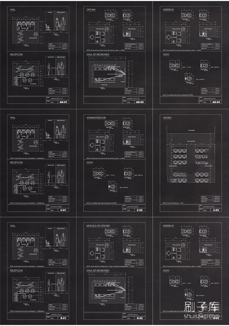 图片[5]-人体工程学CAD图纸图库-刷子库