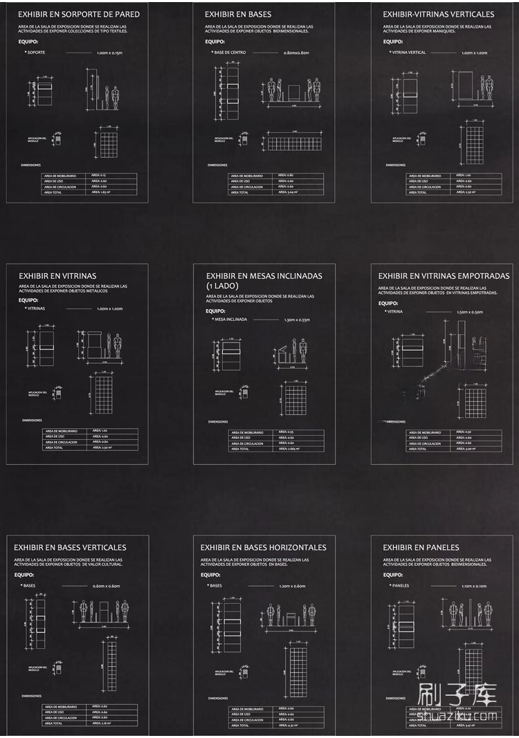 图片[10]-人体工程学CAD图纸图库-刷子库