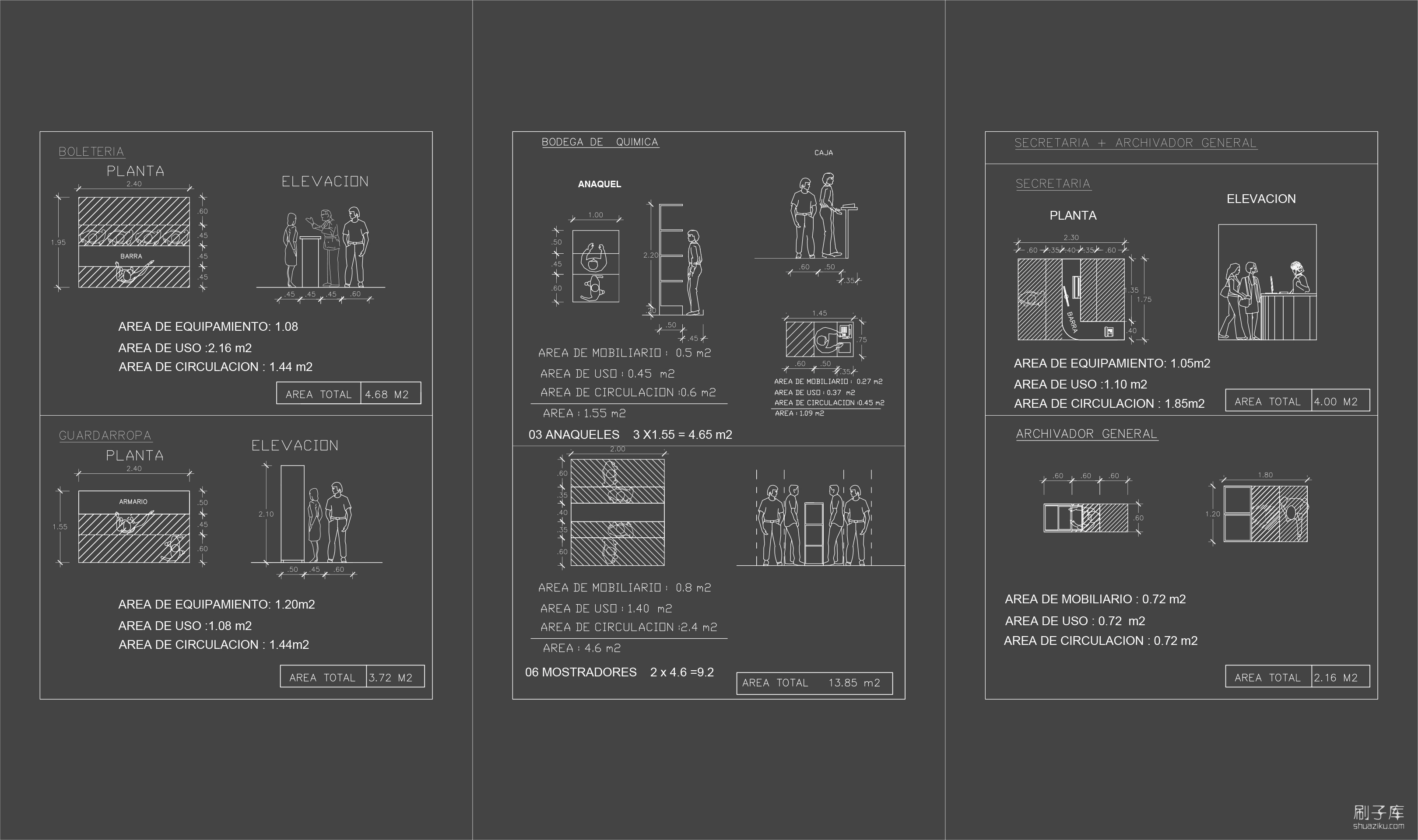 图片[3]-人体工程学CAD图纸图库-刷子库