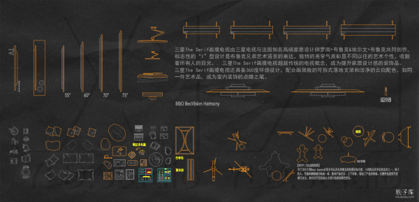 图片[6]-2023设计工作室自用CAD平面图库-刷子库