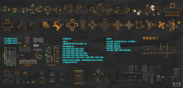 图片[10]-2023设计工作室自用CAD平面图库-刷子库