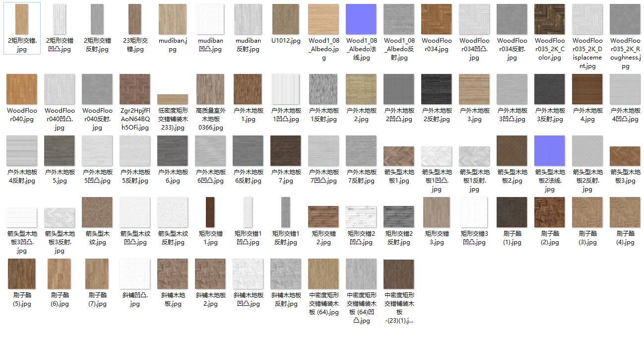 图片[1]-【大师系列】木地板贴图-刷子库