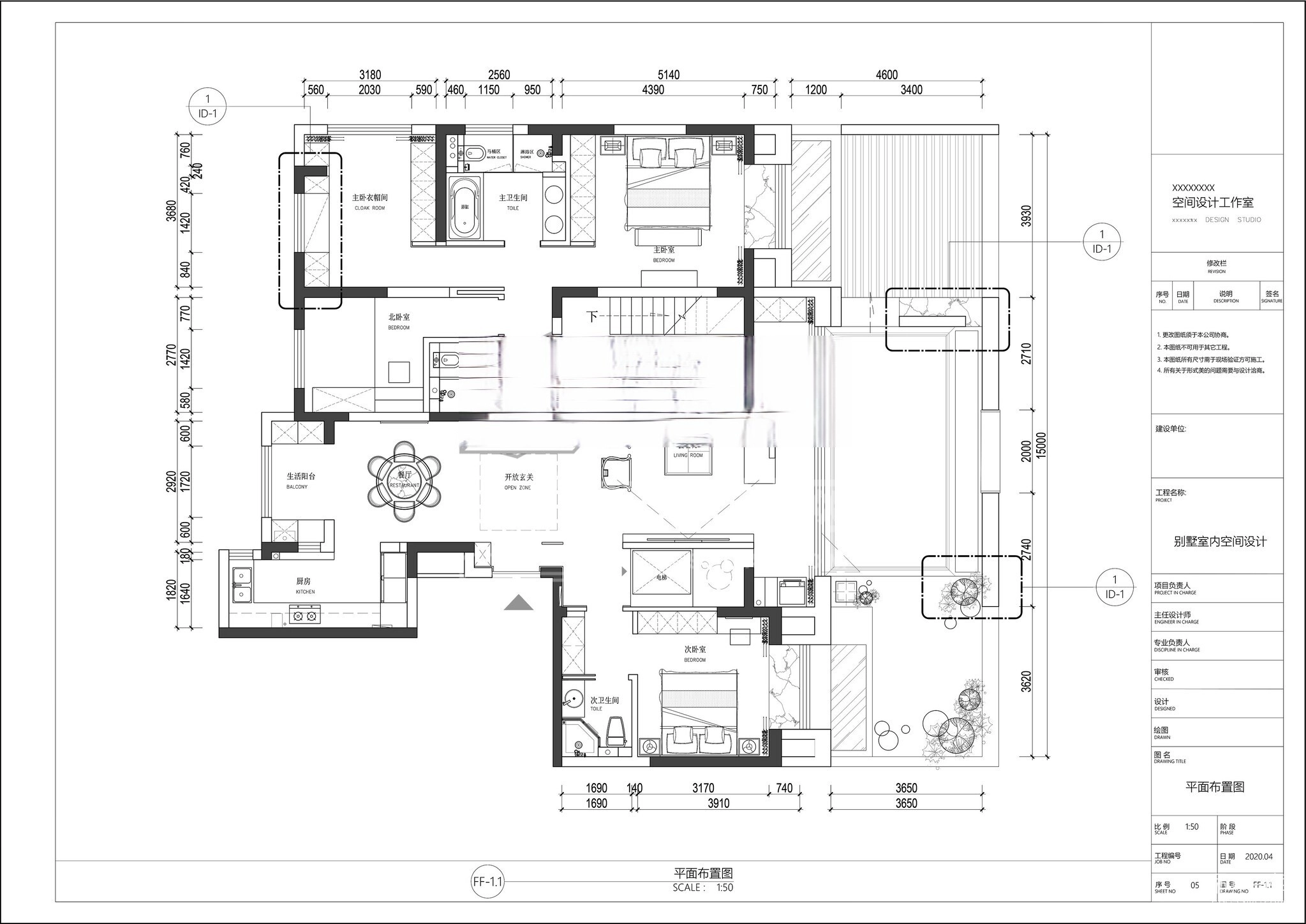 图片[2]-CAD施工图制图模板 · 材料标注工具集-刷子库