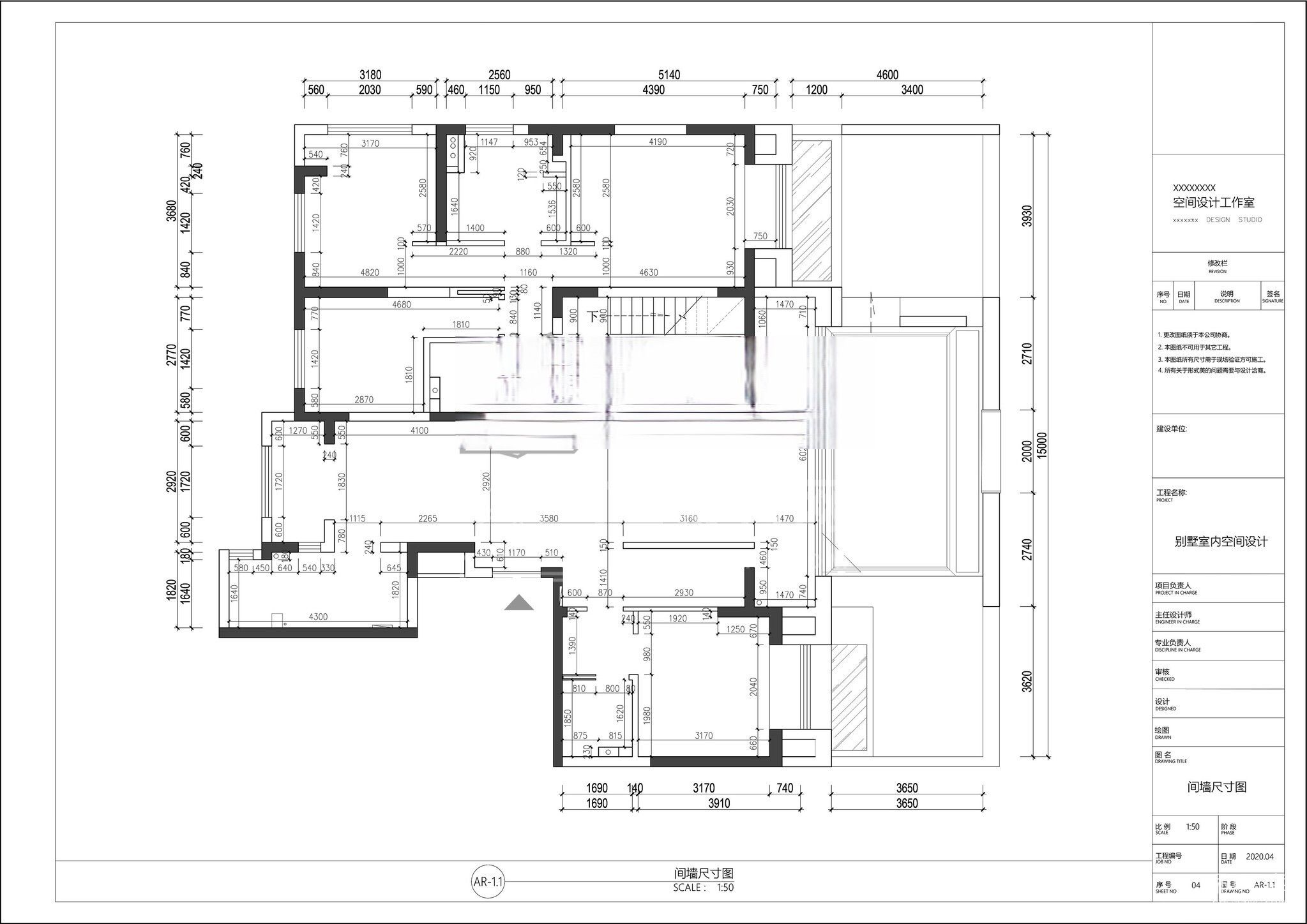 图片[5]-CAD施工图制图模板 · 材料标注工具集-刷子库