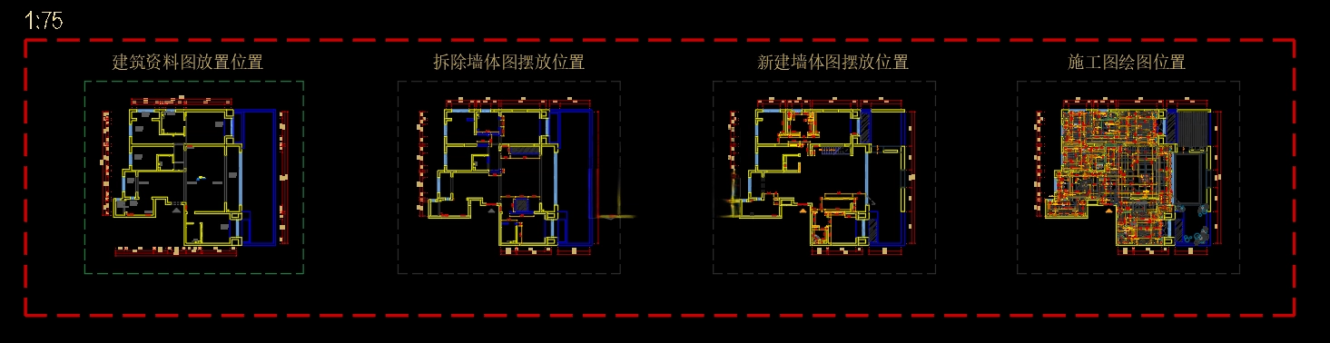 图片[7]-CAD施工图制图模板 · 材料标注工具集-刷子库