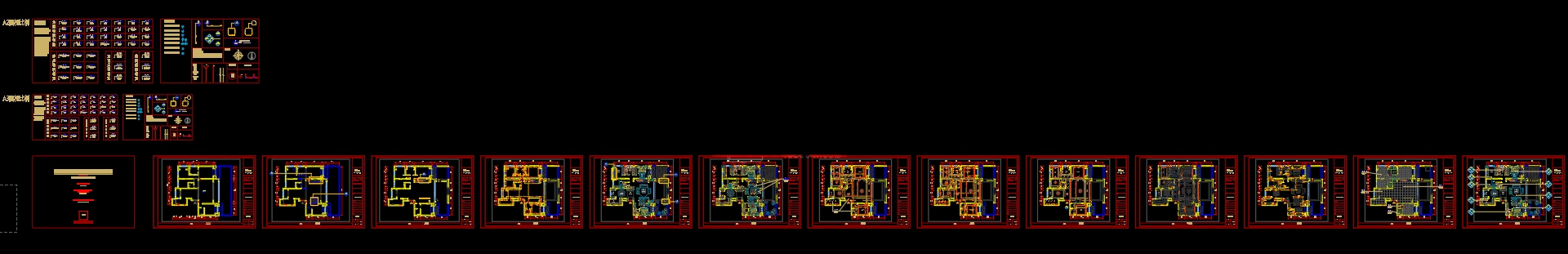 图片[8]-CAD施工图制图模板 · 材料标注工具集-刷子库