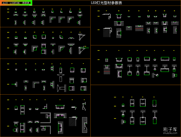 图片[12]-2023 深化设计必备工具 – 五金模块CAD图库-刷子库