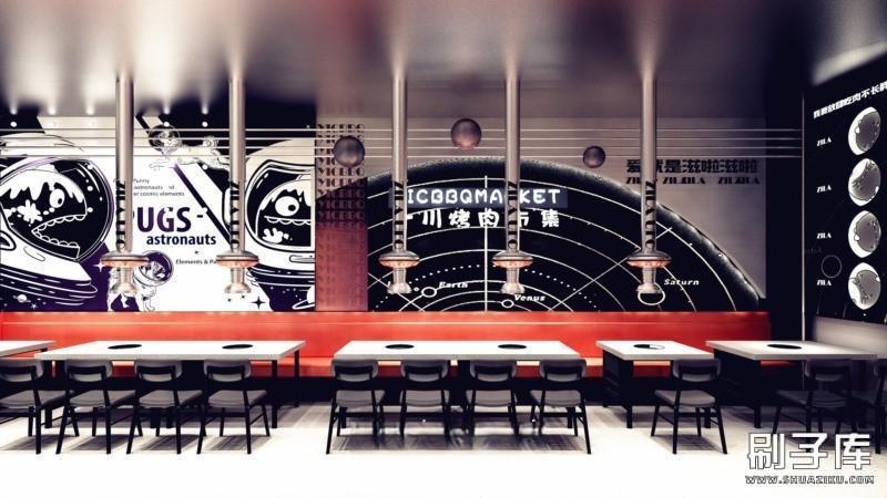 20231122134125464-国内外餐饮空间设计资料集设计方案+施工图+平面布置+高清图集 - 刷子库 (4)