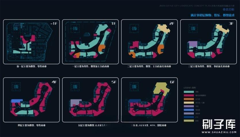 20231122134821206-1 (9)