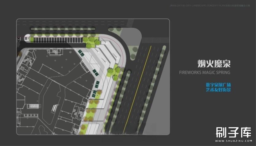 20231122134822480-1 (27)