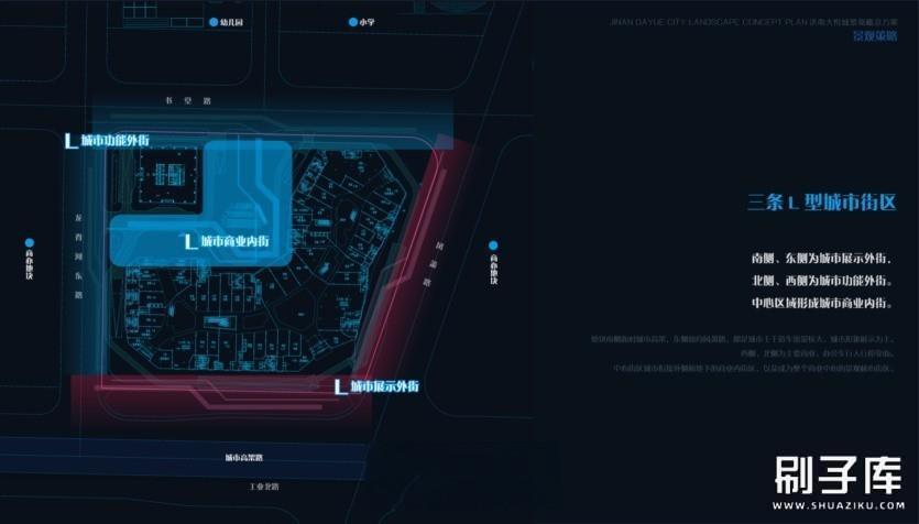 20231122134822584-1 (20)