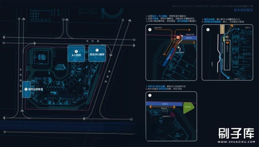 20231122134822721-1 (11)