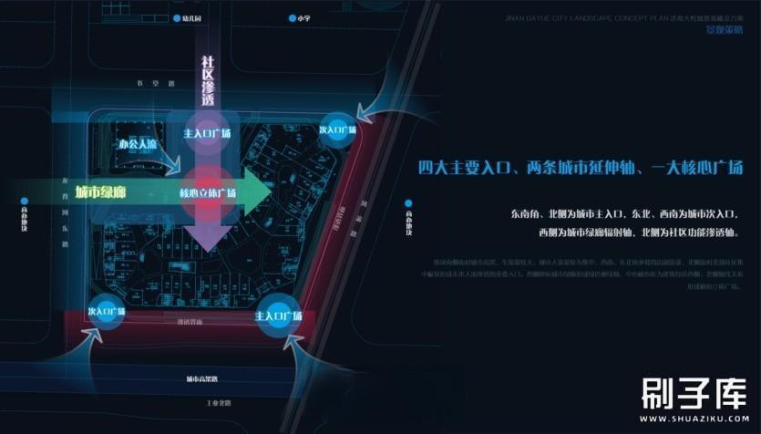 20231122134822734-1 (19)