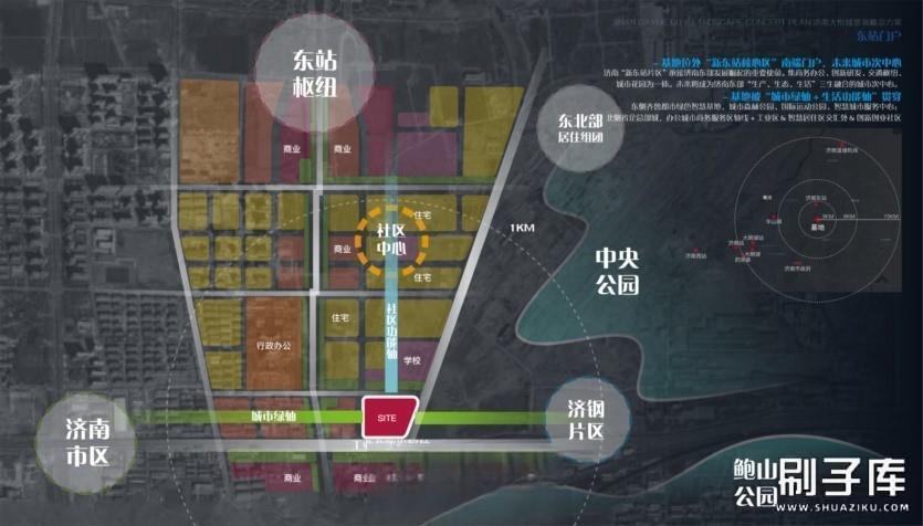 20231122134822848-1 (2)