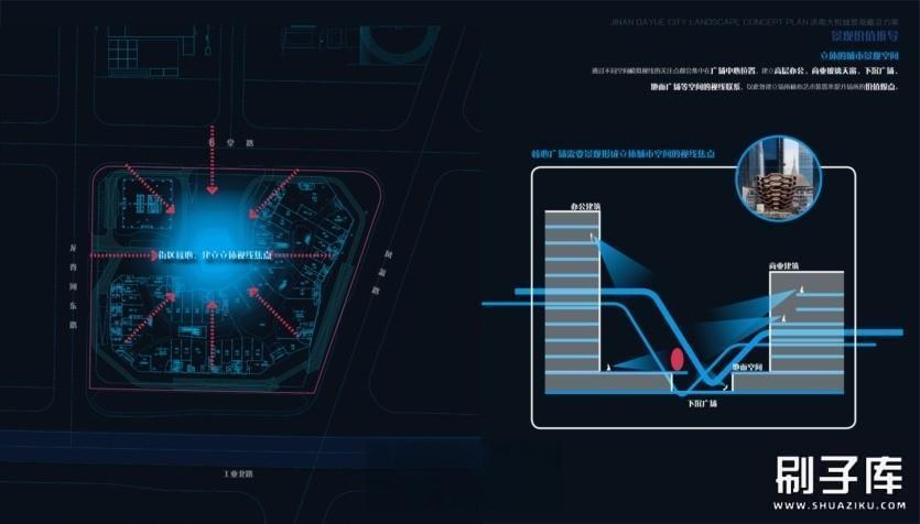 20231122134822922-1 (15)