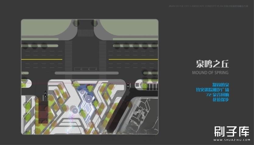 20231122134823406-1 (29)