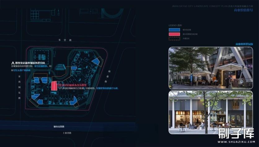 20231122134824695-1 (16)