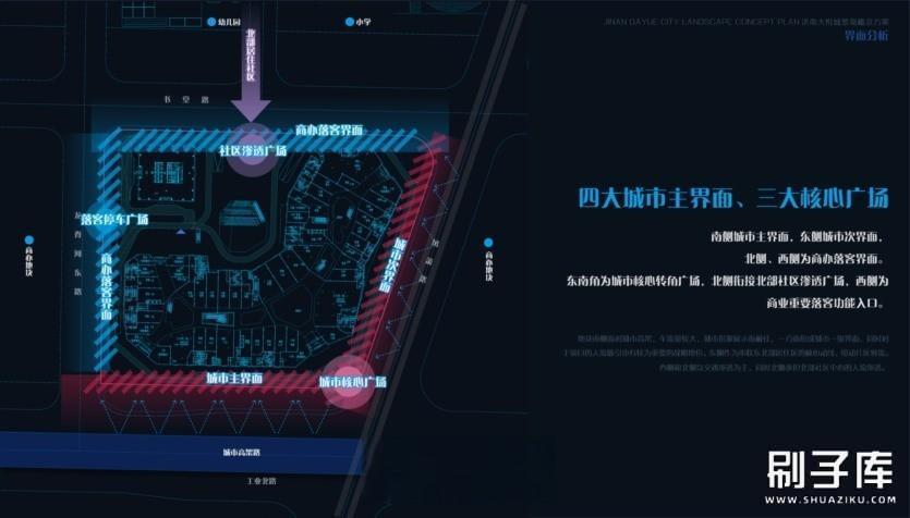 20231122134826816-1 (18)