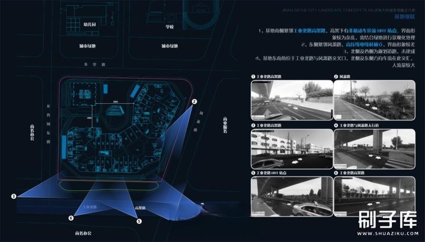 20231122134826991-1 (7)