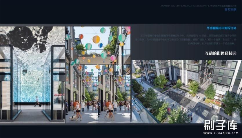 20231122134827197-1 (3)