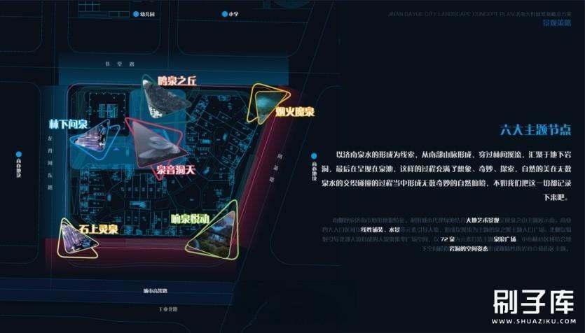 20231122134827302-1 (21)