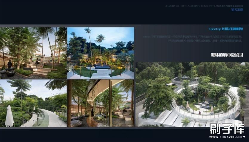 20231122134827568-1 (5)