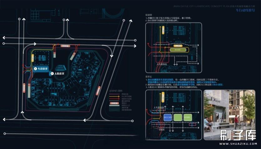 20231122134827906-1 (12)