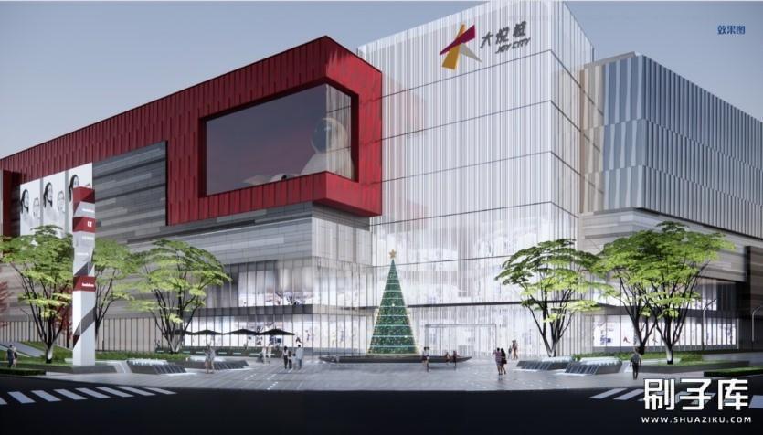 20231122134828259-1 (23)