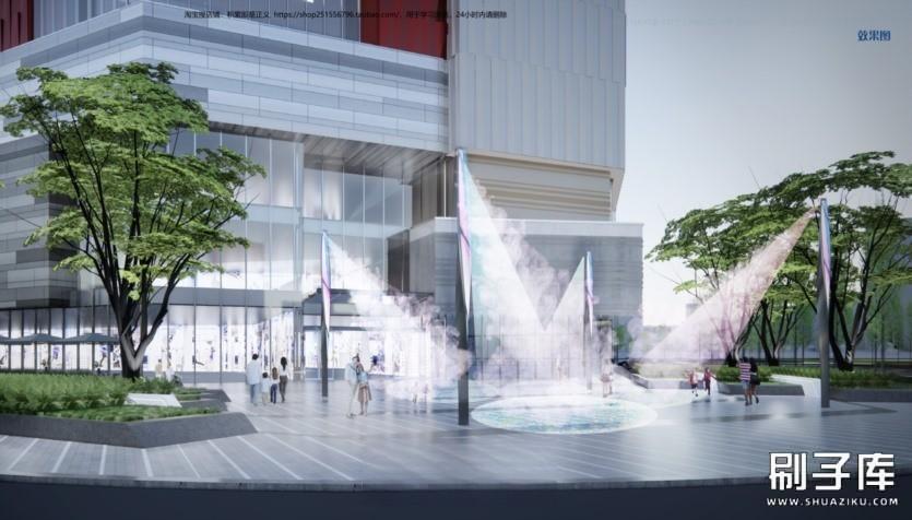 20231122134828826-1 (28)