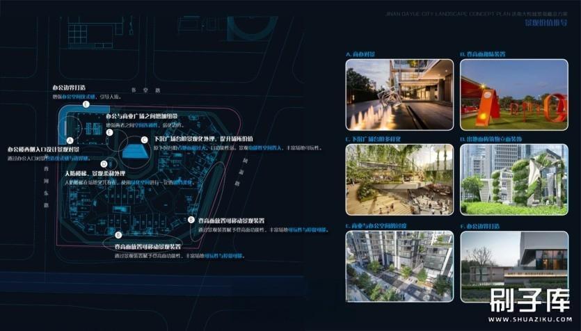 20231122134828963-1 (14)