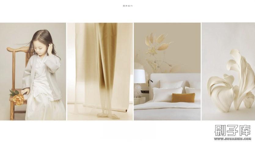 20231122135346671-宋代美学名师概念设计方案+参考案例图集 - 刷子库 (11)