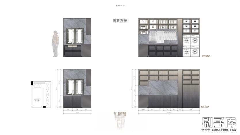 20231122135347403-宋代美学名师概念设计方案+参考案例图集 - 刷子库 (15)