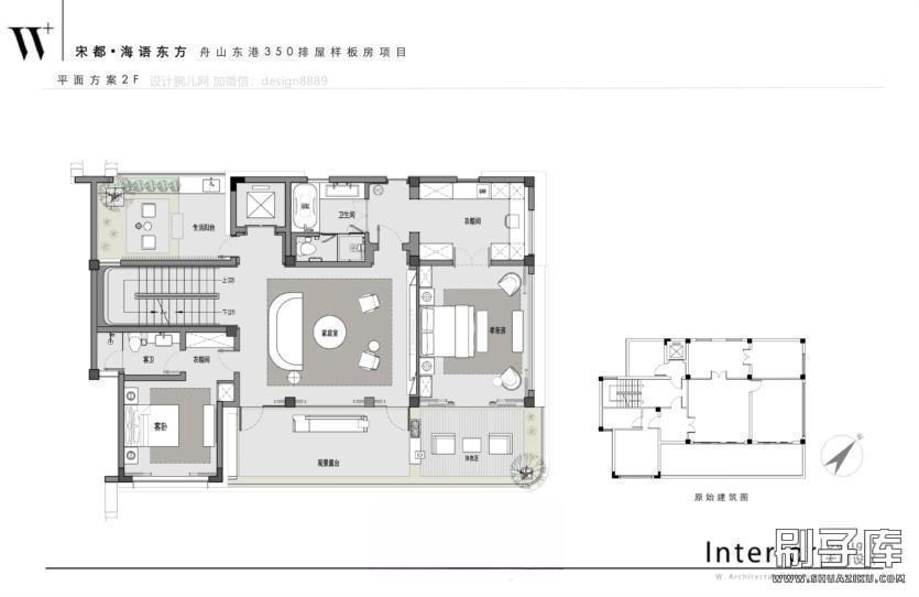 20231122135350749-宋代美学名师概念设计方案+参考案例图集 - 刷子库 (20)