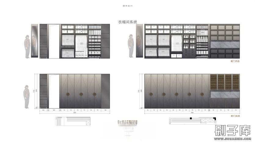 20231122135355459-宋代美学名师概念设计方案+参考案例图集 - 刷子库 (14)