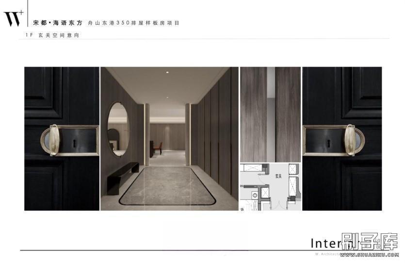 20231122135355835-宋代美学名师概念设计方案+参考案例图集 - 刷子库 (21)